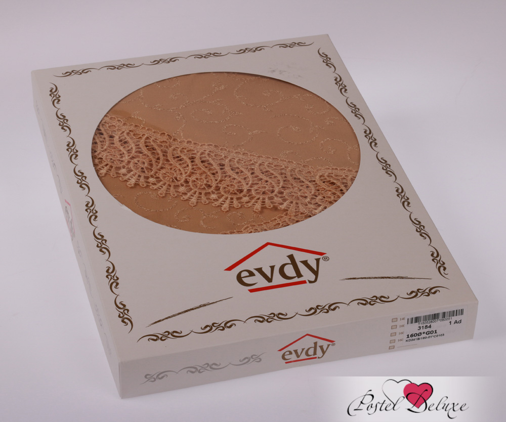 Скатерти и салфетки EVDY Скатерть Evdy Цвет: Белый (160х280 см)
