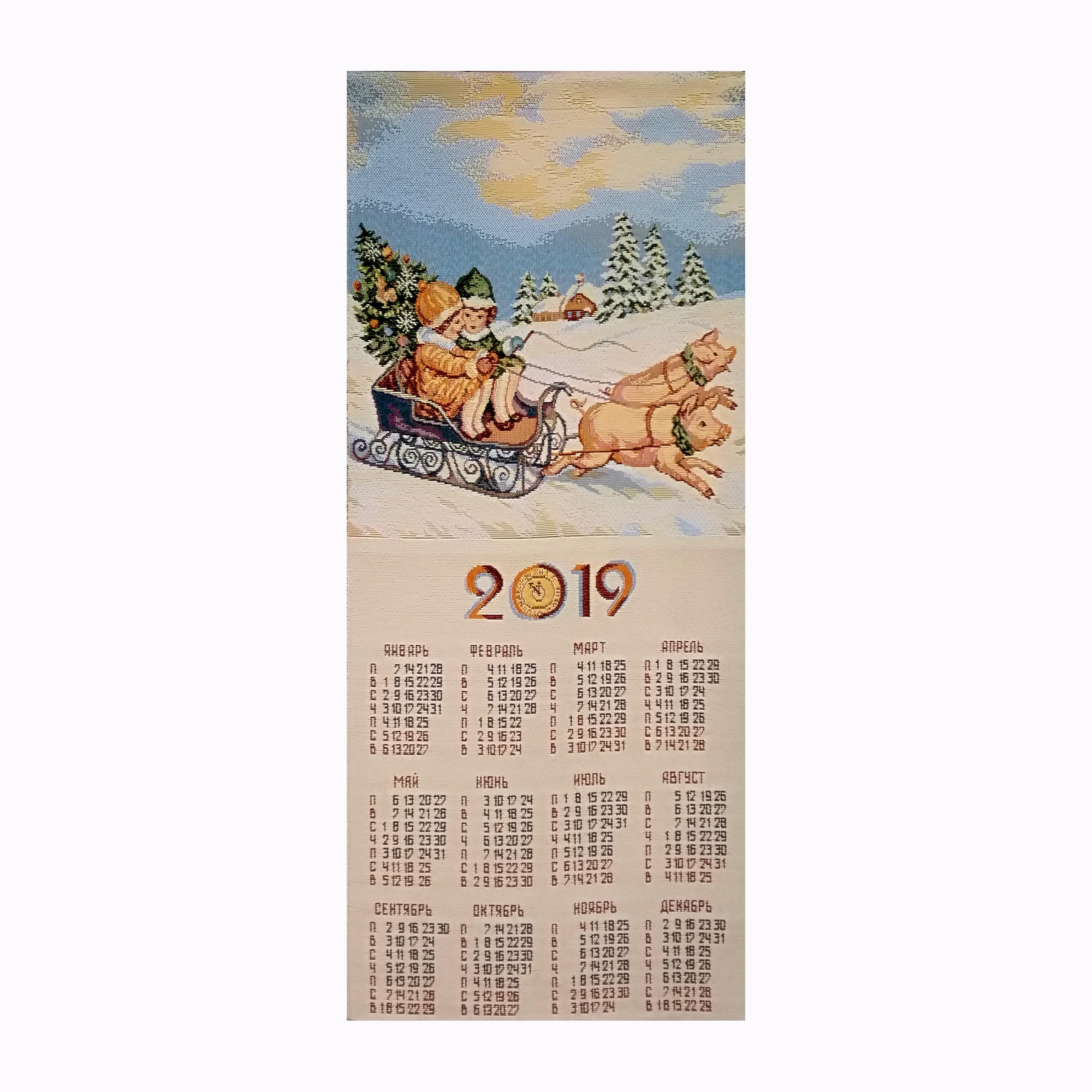

Календари Мток