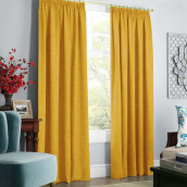 Классические шторы Софт цвет: желтый