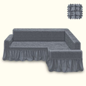 Чехол на угловой диван (правый угол) Katey цвет: серый (300 см)