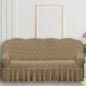 Чехол на диван Kumi цвет: бежевый (185 см)
