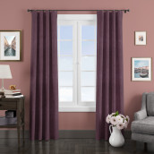 Классические шторы Good night цвет: фиолетовый (200х270 см - 2 шт)