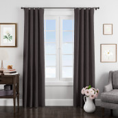 Классические шторы Calm classics цвет: темно-коричневый (200х270 см - 2 шт)