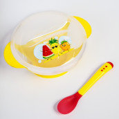 Набор детской посуды За маму и папу в ассортименте (3 предмета)