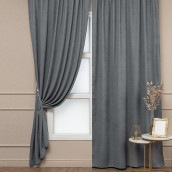 Классические шторы Kera цвет: серый (150х270 см - 2 шт)