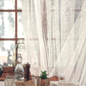 Классические шторы Lerri цвет: кремовый (300х250 см - 1 шт)