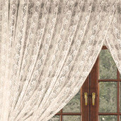 Классические шторы Madalin цвет: кремовый (300х250 см - 1 шт)