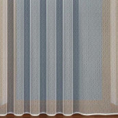 Классические шторы Кайли цвет: бежевый (500х250 см - 1 шт)
