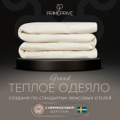 Набор 1 одеяло + 1 подушка Merino экрю