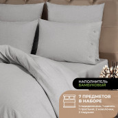 Набор из одеяла и подушек Bamboo и КПБ Смоген светло-серый (1.5 сп, всесезонный)