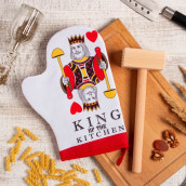 Кухонный набор King (2 предмета)