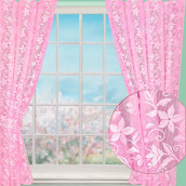 Классические шторы Nadine цвет: розовый (150х170 см - 2 шт)