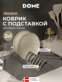 Фото Коврик с подставкой для посуды Оденс (35х46 см)