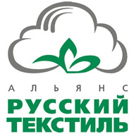 Альянс Русский Текстиль