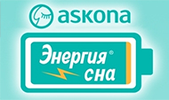 Энергия сна