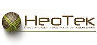 Неотек