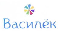 Василёк