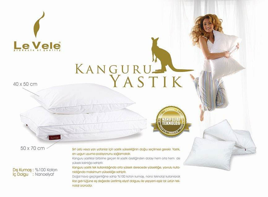 

Подушки Le Vele