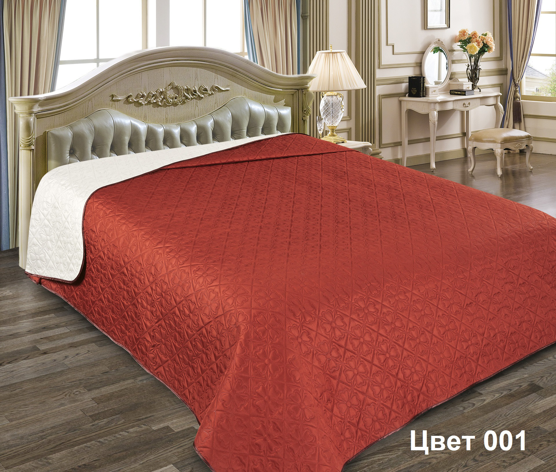 

Покрывало Elegante