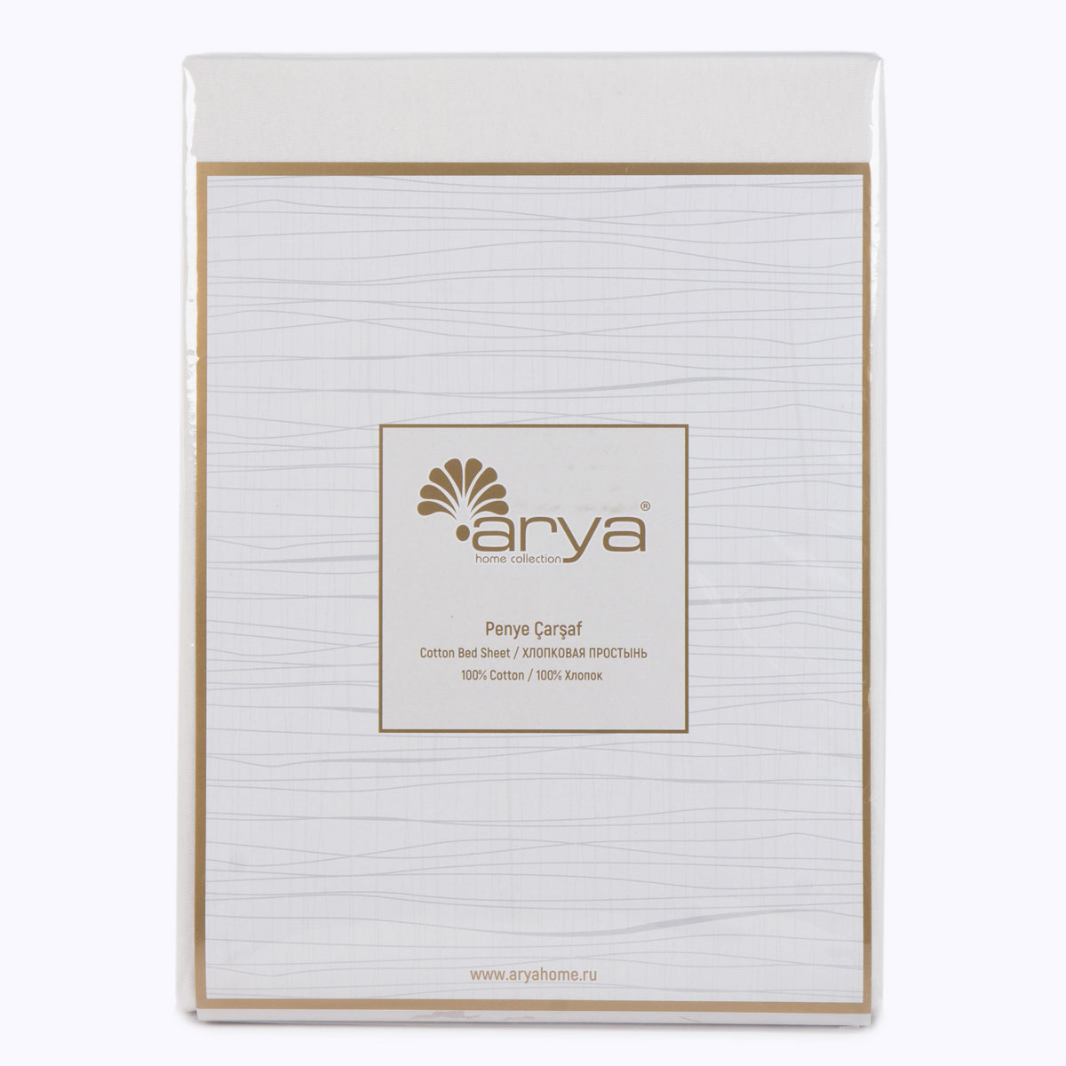 

Простыни Arya