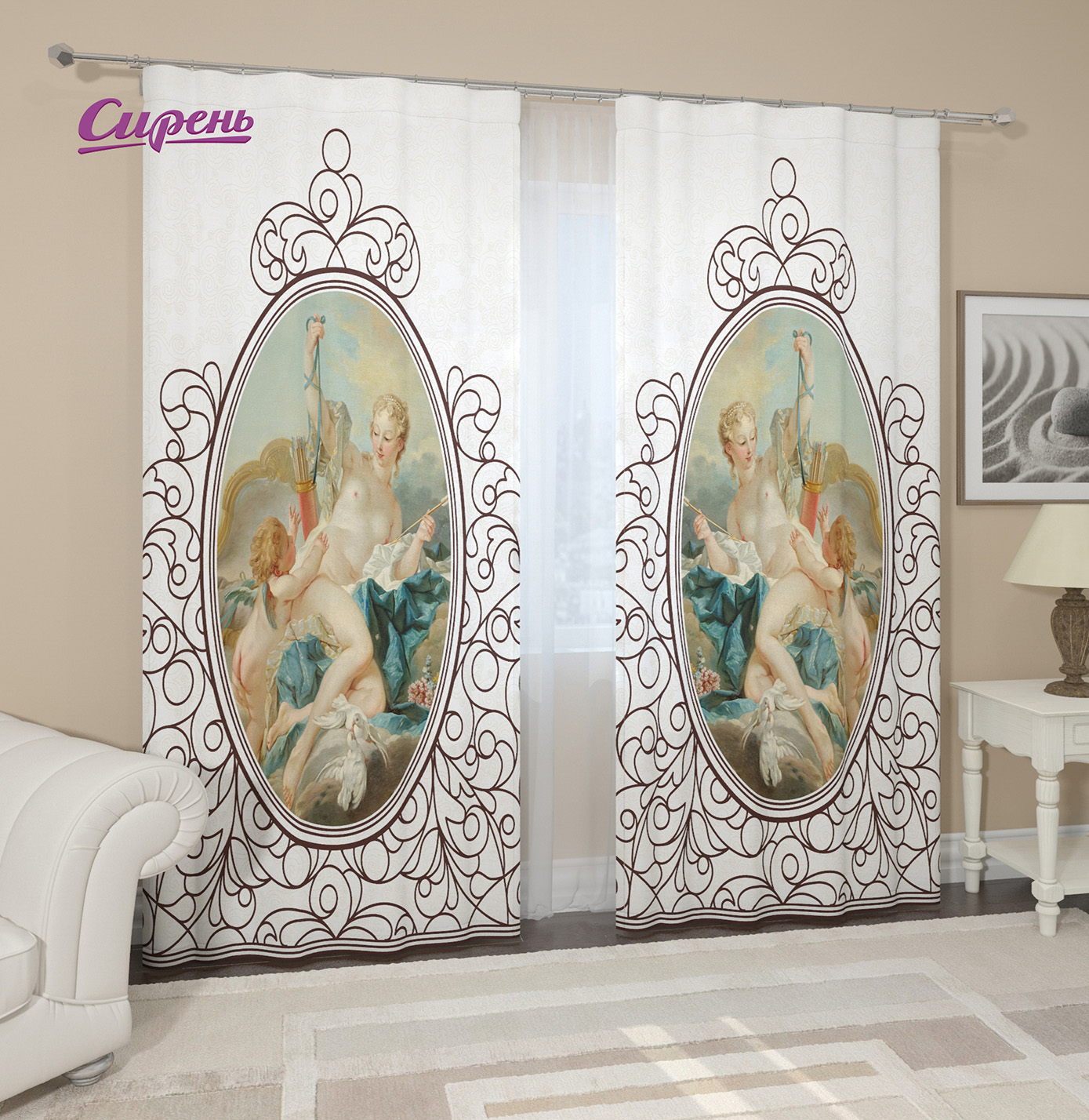 

Шторы Сирень