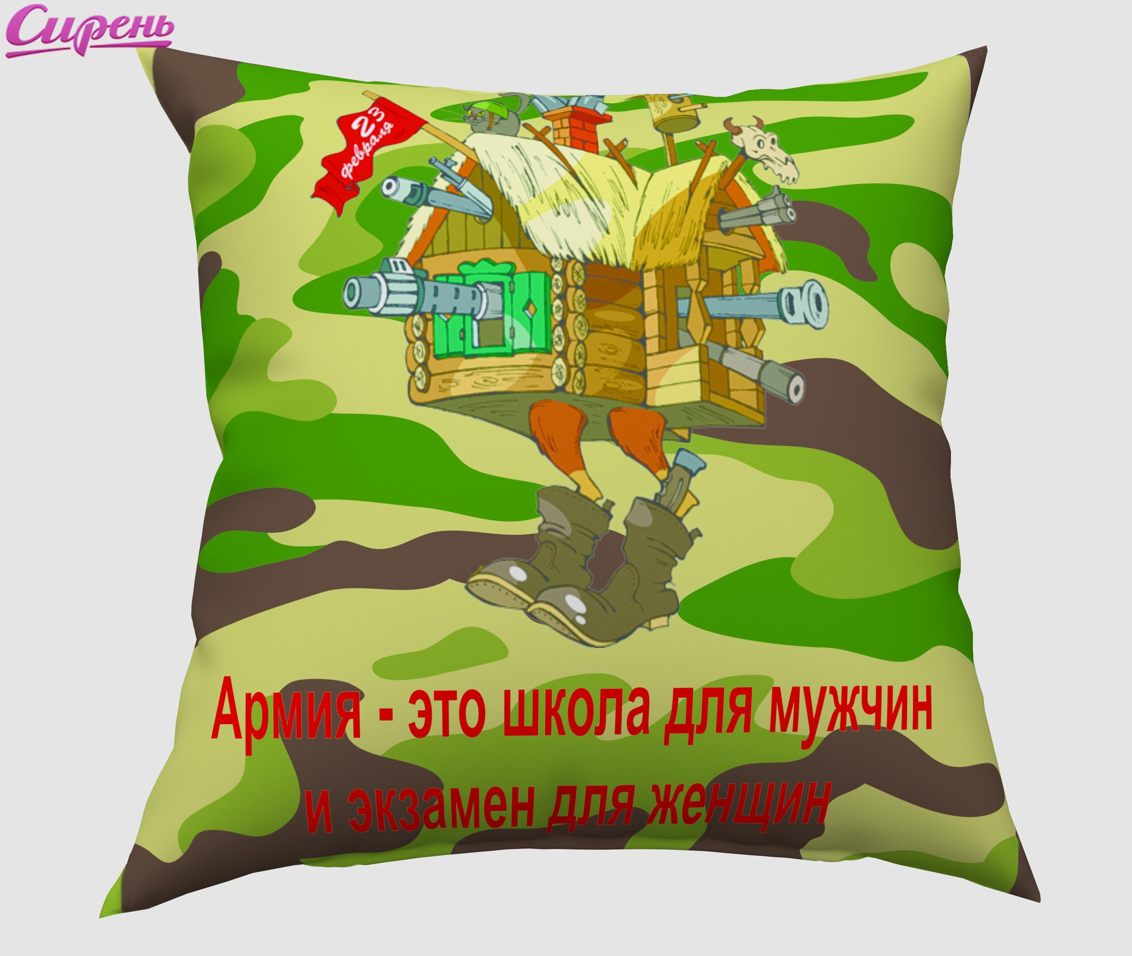 

Декоративные подушки Сирень