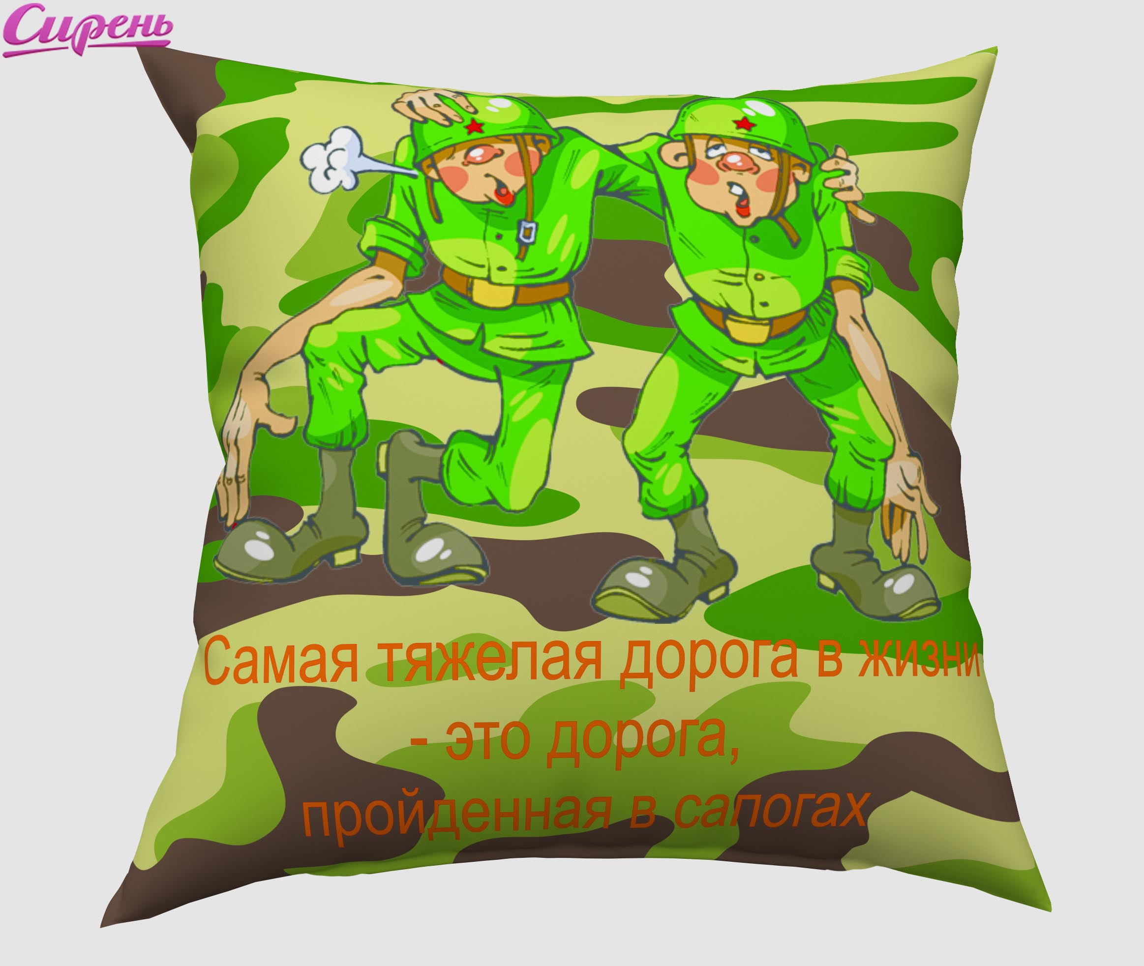

Декоративные подушки Сирень