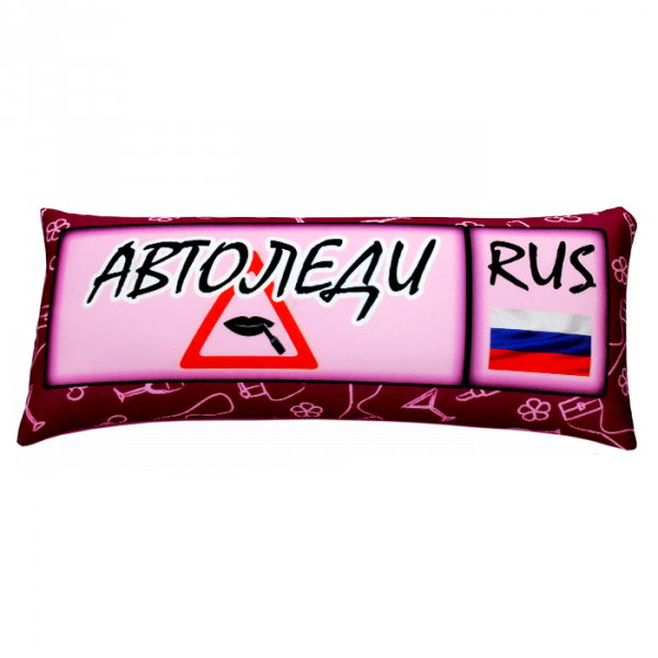 

Декоративные подушки Мнушки