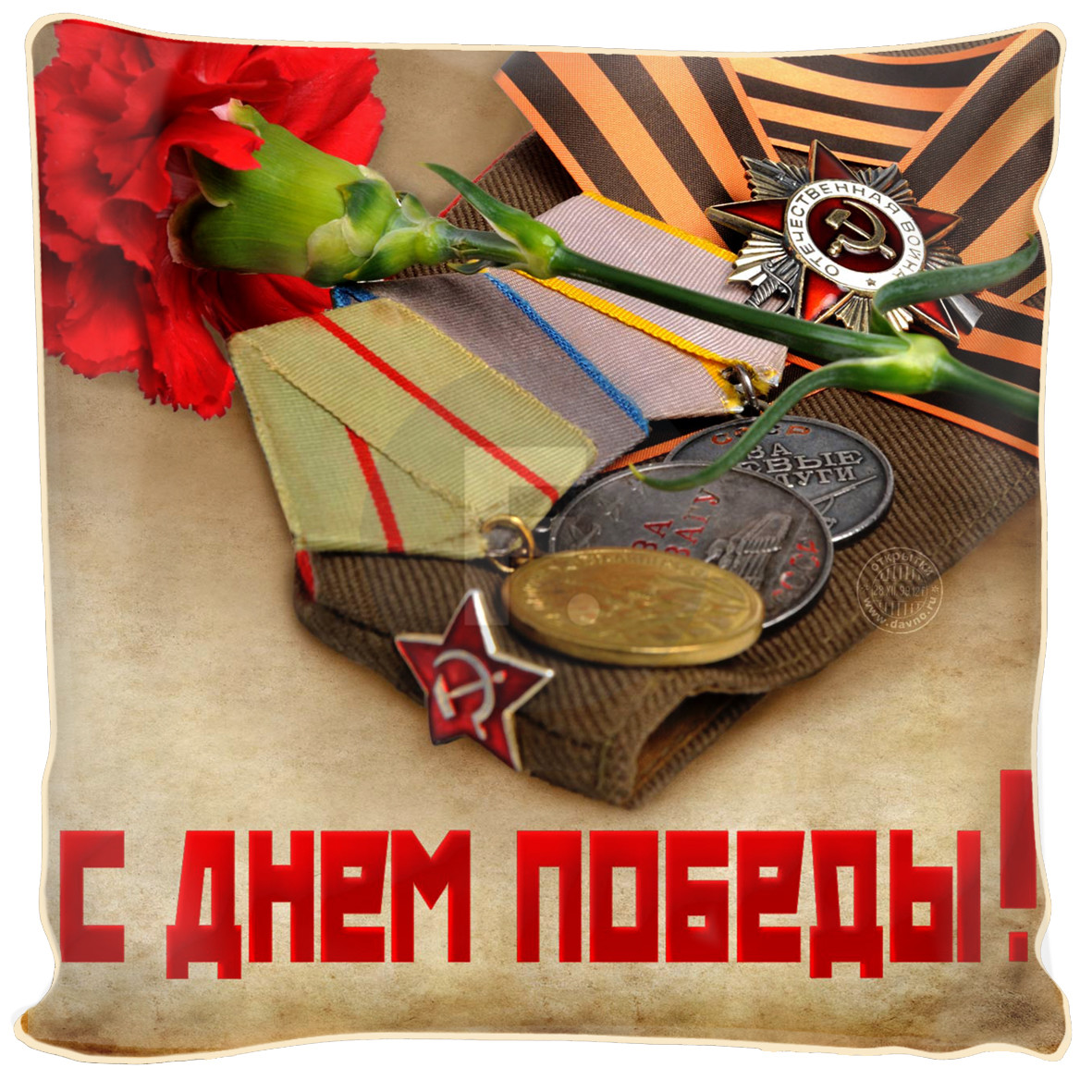 

Декоративные подушки Fototende