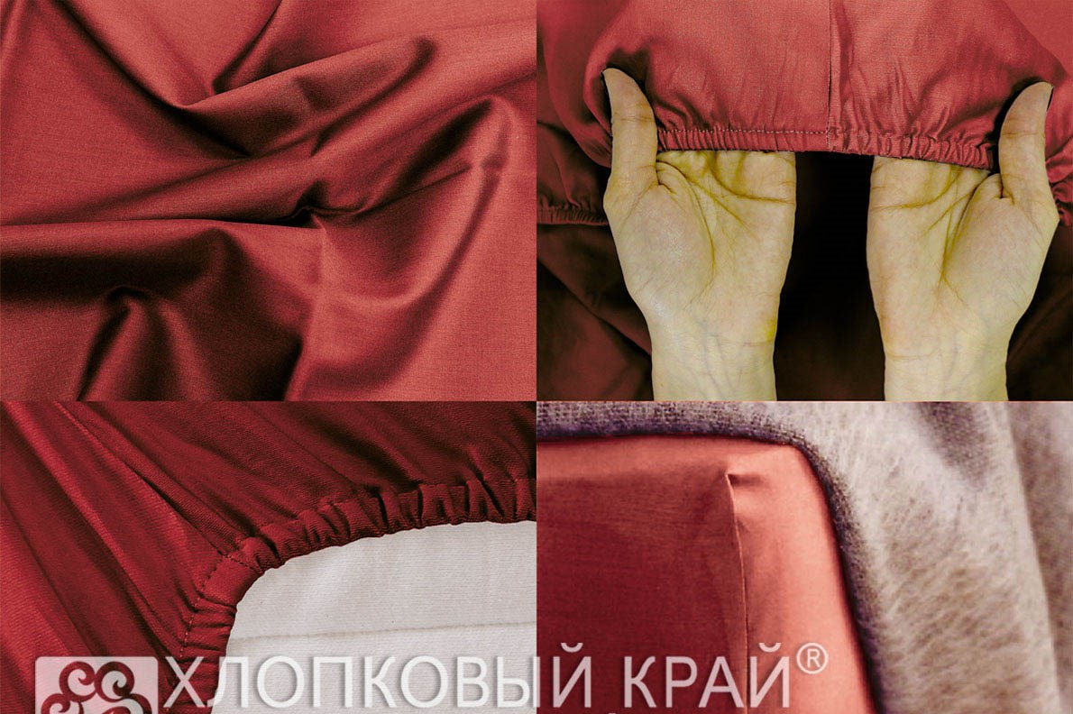 

Простыни Хлопковый Край