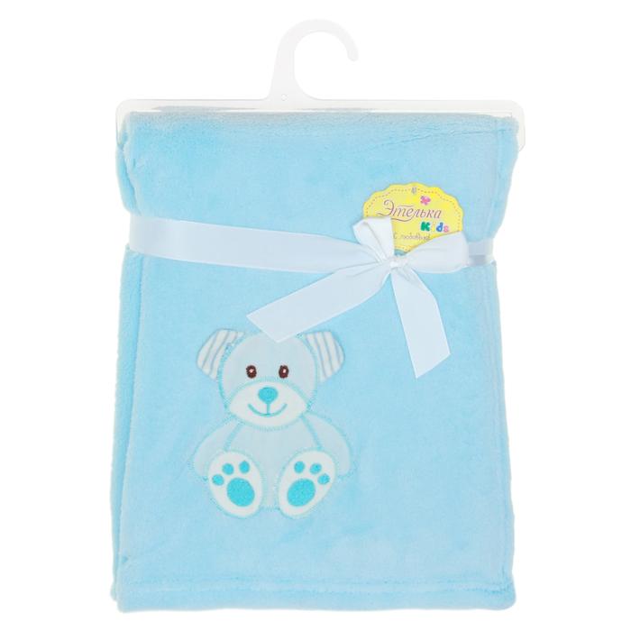 

Покрывала, подушки, одеяла для малышей ЭТЕЛЬ