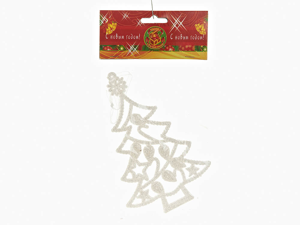 

{} Monte Christmas