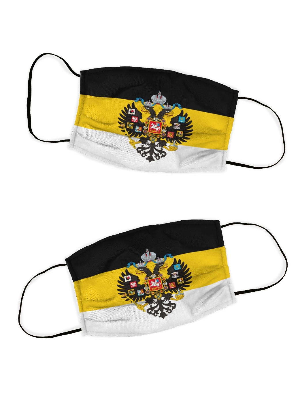 Защитная маска Российская Империя (10х16 см - 2 шт), размер 10х16 см - 2 шт