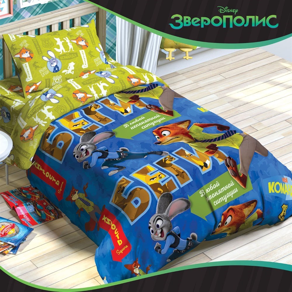 

детское постельное белье ЭТЕЛЬ