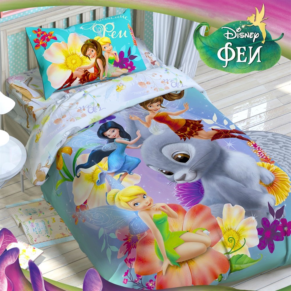 

детское постельное белье ЭТЕЛЬ