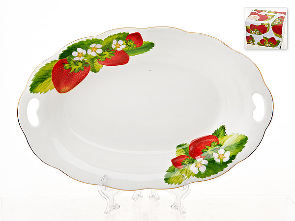 

{} Best Home Porcelain