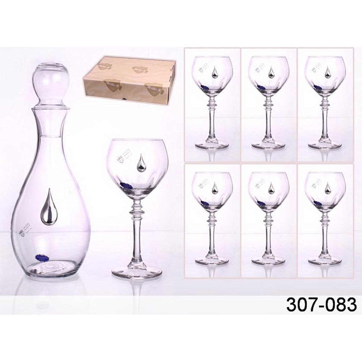Набор для вина Сабрина (300 мл, 1300 мл), размер Набор, цвет серый acmp409836 Набор для вина Сабрина (300 мл, 1300 мл) - фото 1