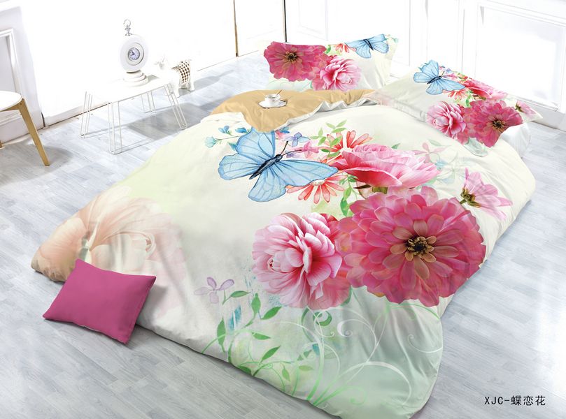 

Комплекты постельного белья Home Collection
