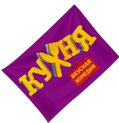 

Полотенца Неотек