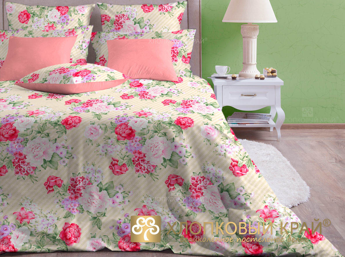 

Постельное белье Хлопковый Край