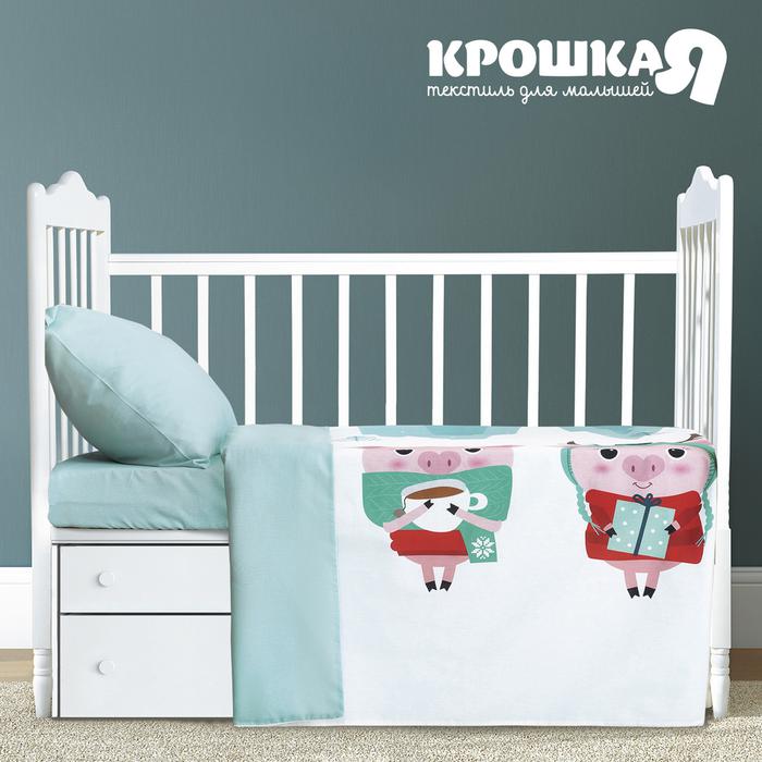 

детское постельное белье Крошка Я