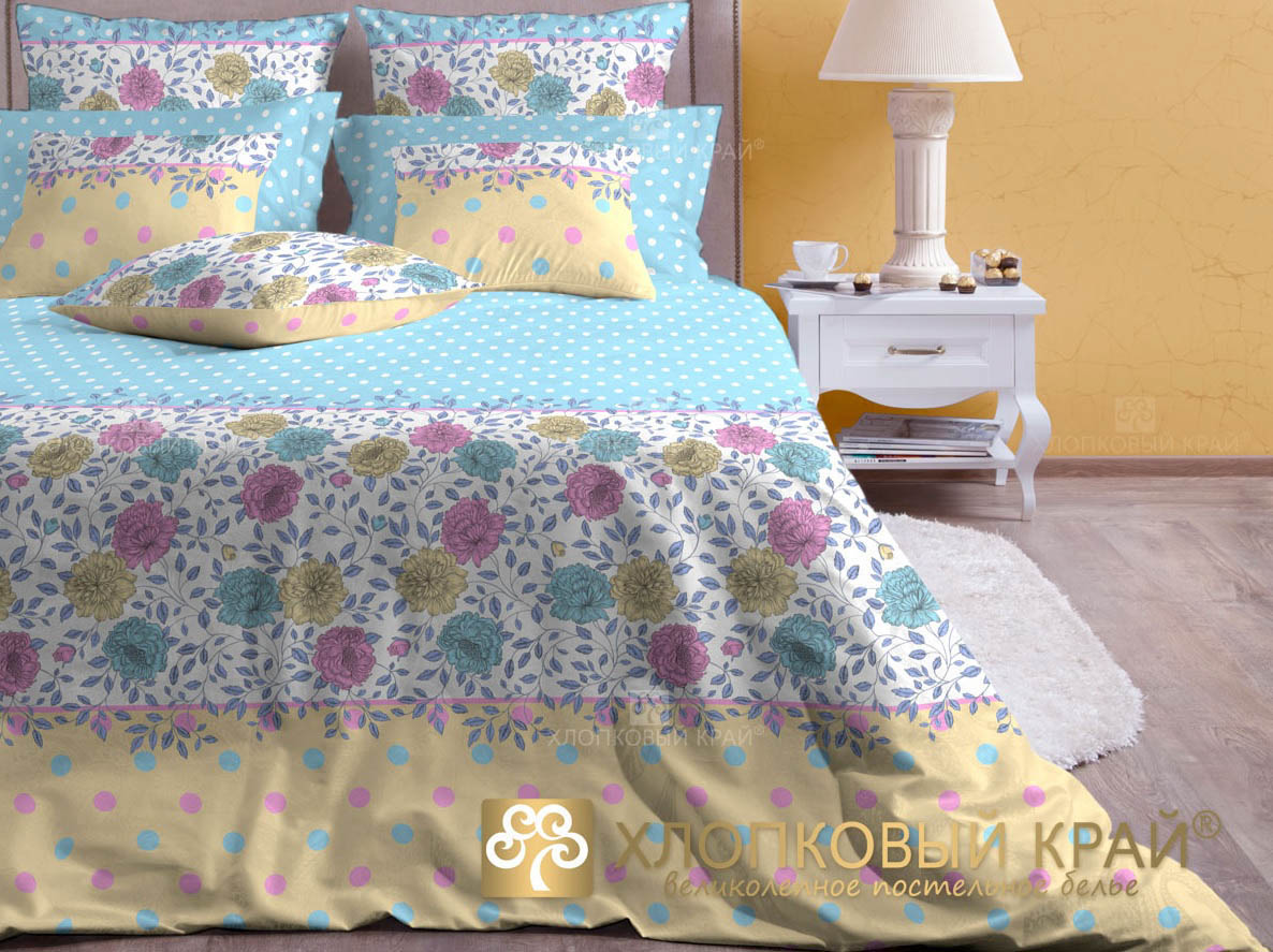 

Постельное белье Хлопковый Край