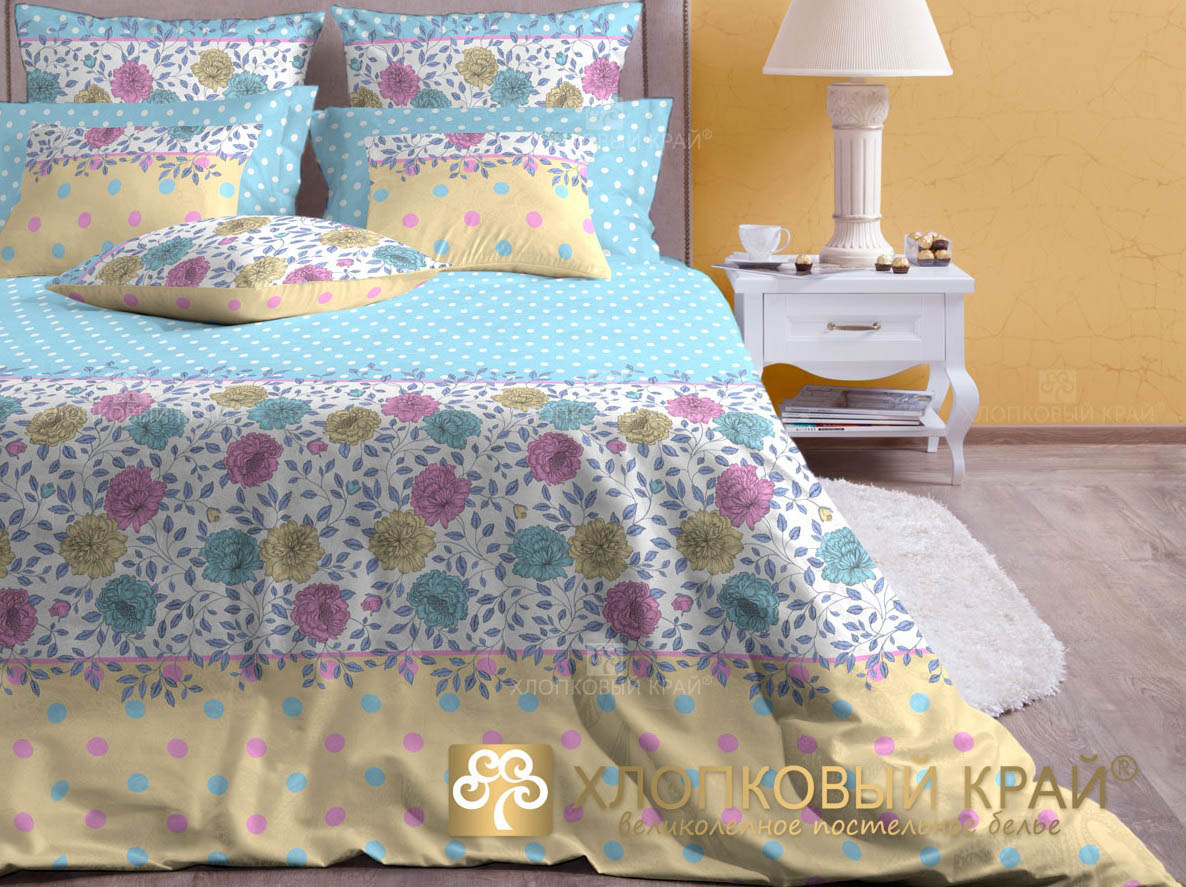 

Постельное белье Хлопковый Край