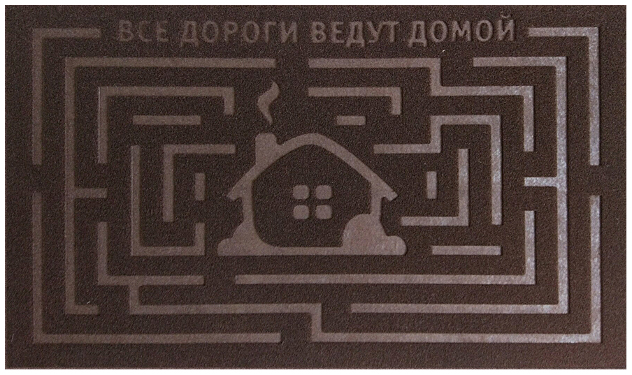 

Ковры и ковровые дорожки SunStep