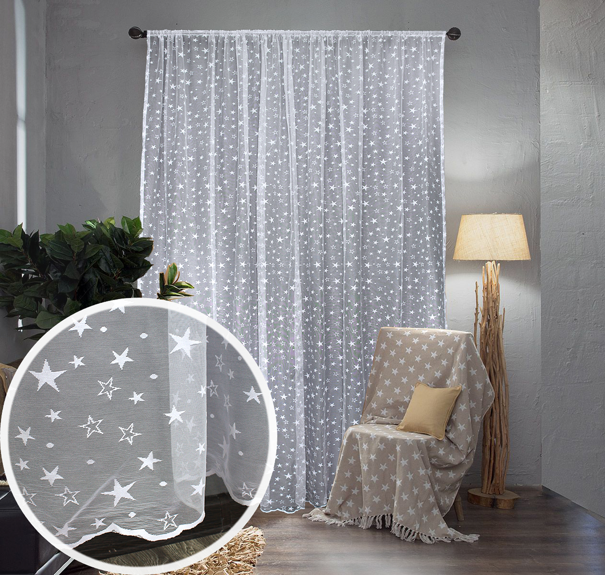 

Шторы Amore Mio