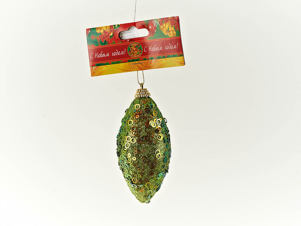 

{} Monte Christmas
