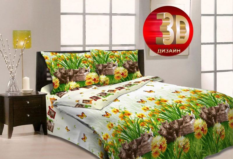 

Постельное белье Pastilla