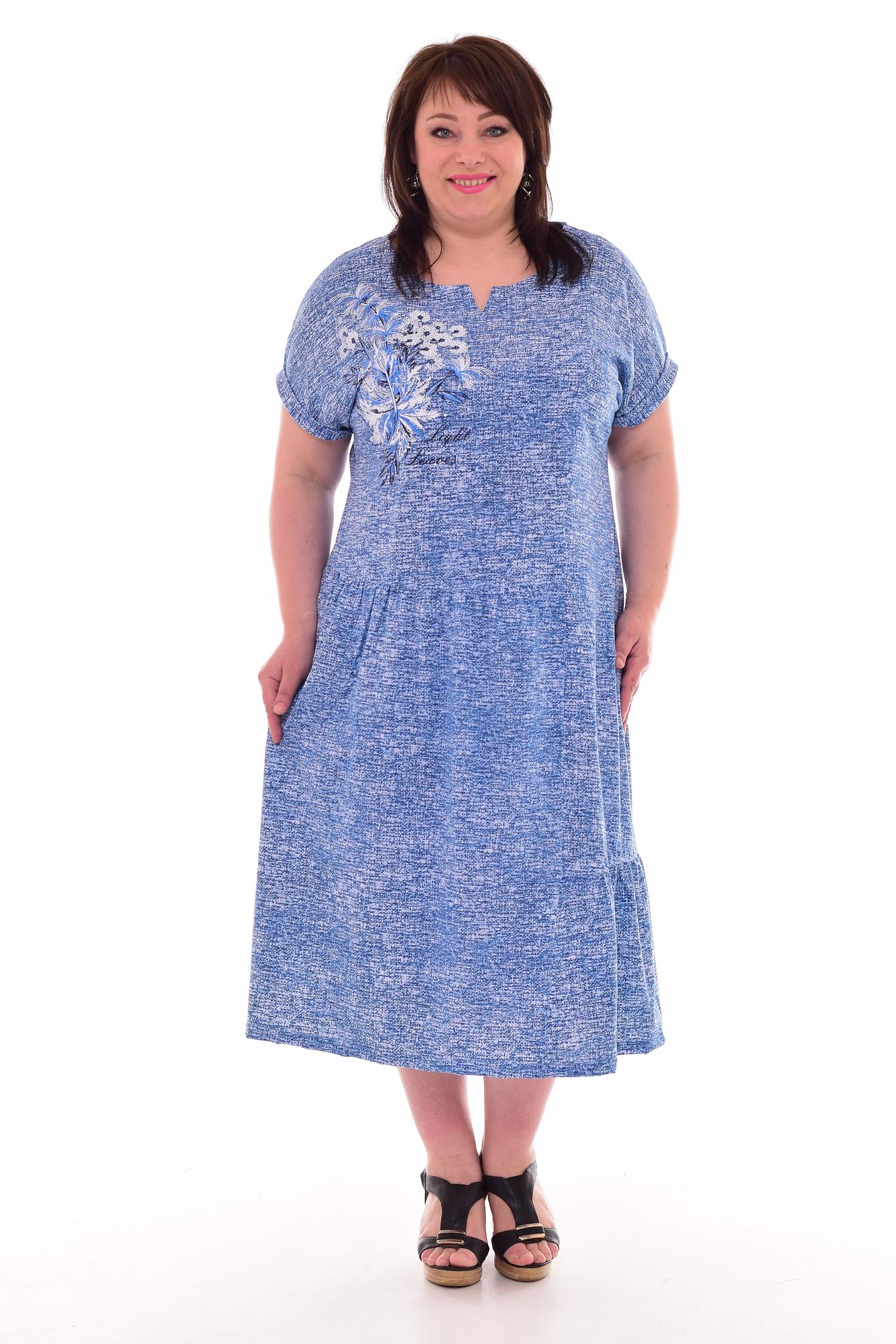 Платье Astioha Цвет: Голубой (46)