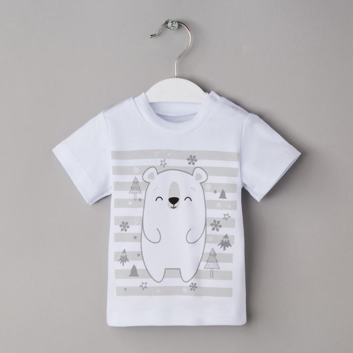 Детская футболка Cheryl Цвет: Белый (3-4 мес), размер 3-4 мес ros574518 Детская футболка Cheryl Цвет: Белый (3-4 мес) - фото 1