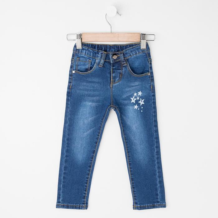 Детские джинсы Nandy Цвет: Синий (3-4 года), размер 3-4 года